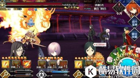 fgo600W茨木学妹嘲讽通关打法攻略