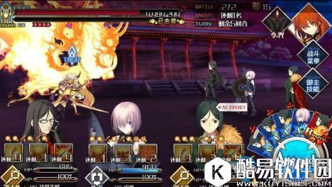 fgo600W茨木学妹嘲讽通关打法攻略