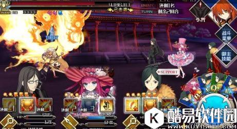 fgo600W茨木学妹嘲讽通关打法攻略