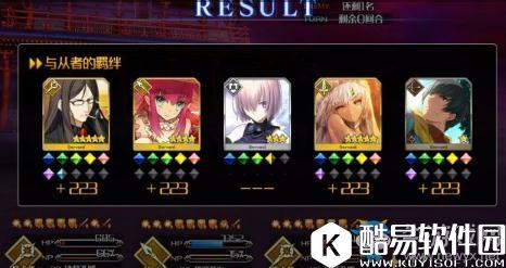 fgo600W茨木学妹嘲讽通关打法攻略