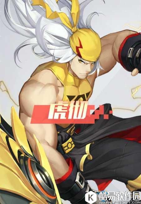 永远的7日之都战士类神器使排名