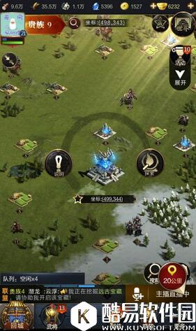 乱世王者帝陵探险玩法攻略详解 帝陵探险怎么玩