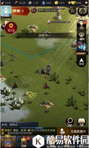 乱世王者野怪分布地点详解 野怪位置介绍