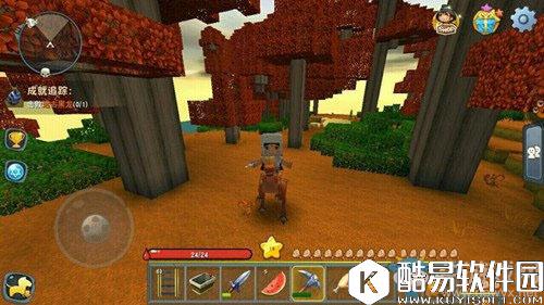 迷你世界坐骑的鞍制作方法_