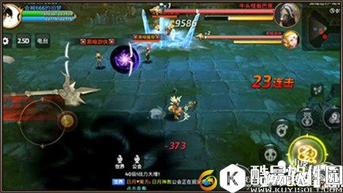 龙之谷Boss黑暗游侠技能怎么样 黑暗游侠技能详解