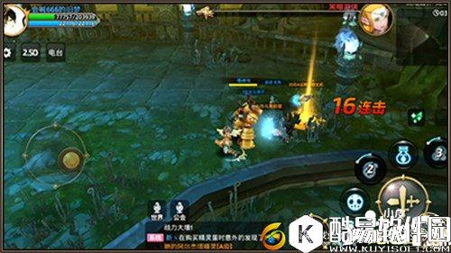 龙之谷Boss黑暗游侠技能怎么样 黑暗游侠技能详解