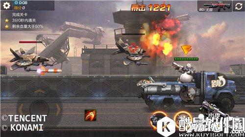 魂斗罗归来火箭筒武器分析 远程爆发输出