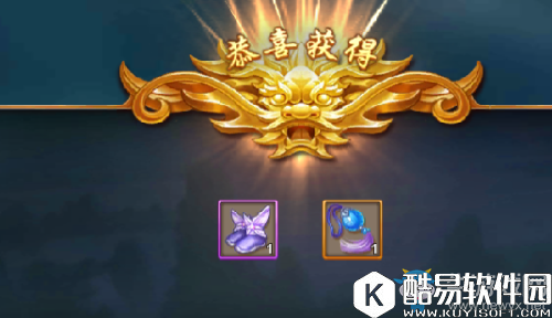 射雕英雄传再探归云庄3号BOSS裘千仞BOSS