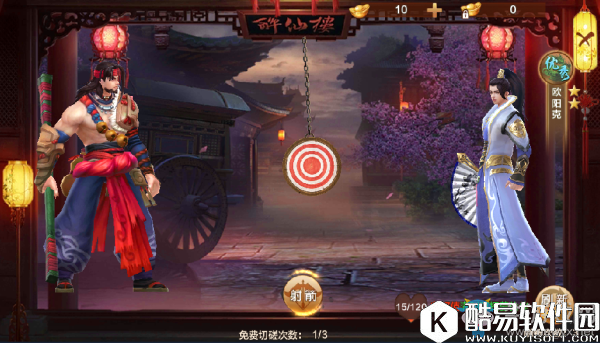 射雕英雄传手游伙伴如何获得 新手伙伴攻略