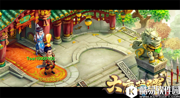 大唐荣耀手游银币可以这样赚