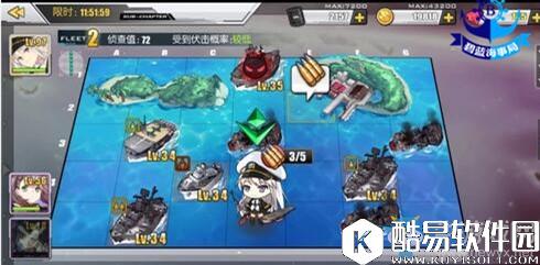 碧蓝航线困难2-2掉落一览 困难2-2掉落打捞表