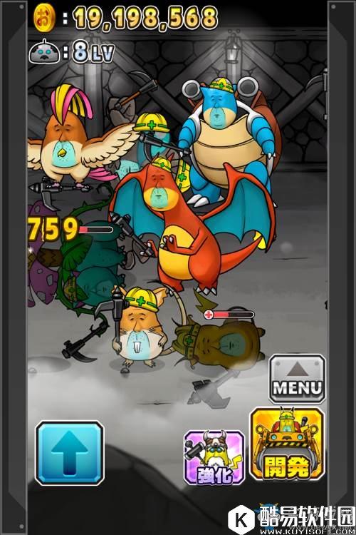 口袋大叔精灵被炸伤了怎么治疗