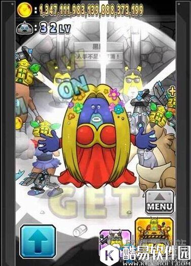 口袋大叔全精灵图鉴大全