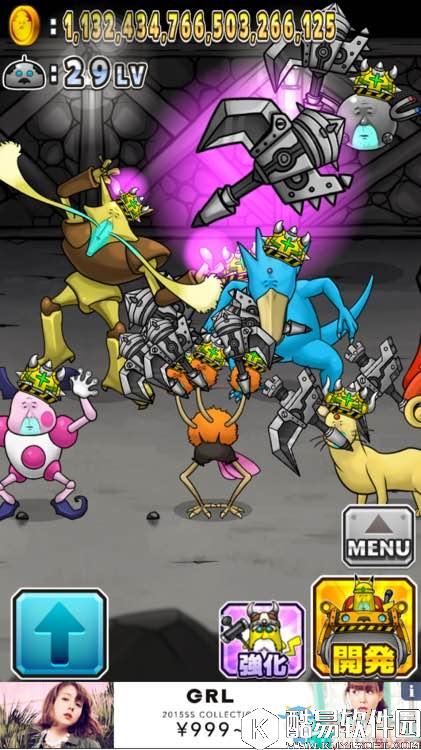 口袋大叔全精灵图鉴大全