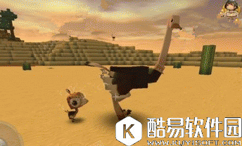 迷你世界怎么驯服鸵鸟