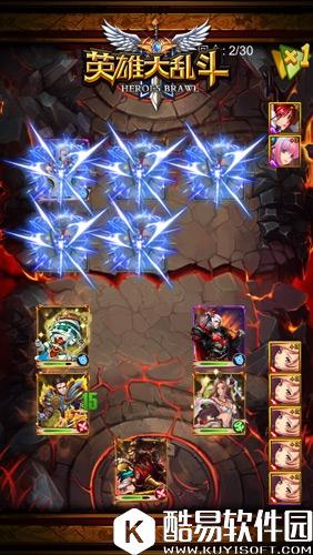 英雄大乱斗2PVP模式介绍