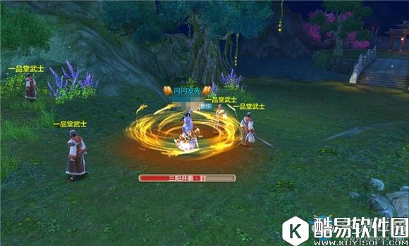 天龙八部手游天龙VS丐帮PK技巧