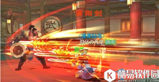 天龙八部天龙门派PK技巧攻略