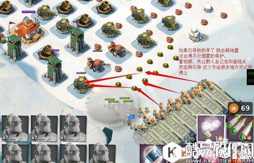 海岛奇兵野人流使用心得 最全野人流攻略