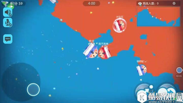 欢乐球吃球圈地模式玩法攻略