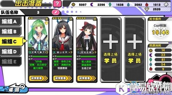 诺亚幻想新手攻略汇总