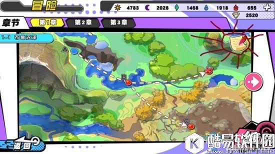 诺亚幻想新手攻略汇总