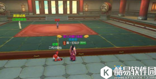 天龙八部四大门派试炼攻略大全