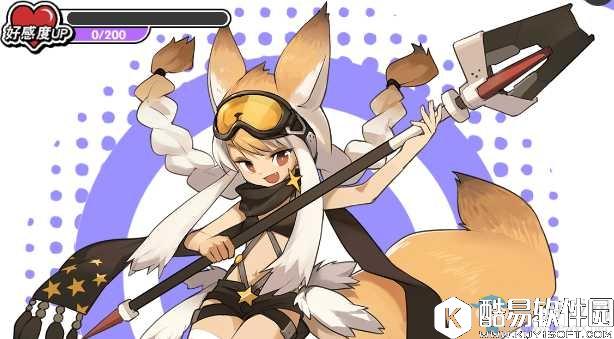 诺亚幻想耳廓狐支线任务攻略