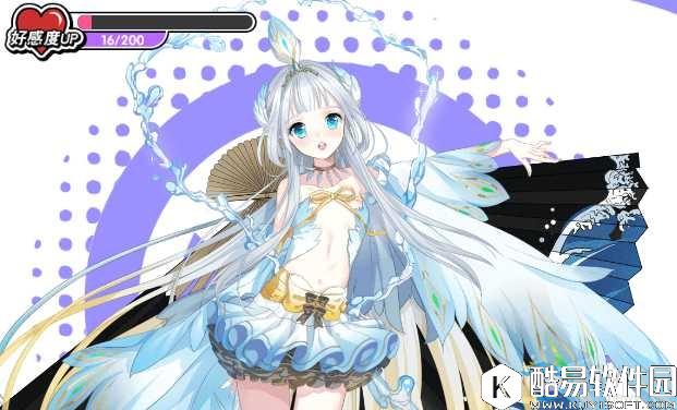 诺亚幻想精卫支线任务攻略