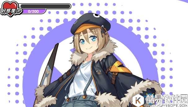 诺亚幻想企鹅支线任务攻略