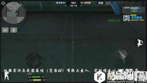 cf双截棍属性全面测评 夏日限定双截棍解析