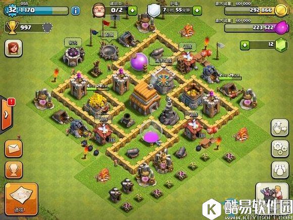 部落冲突五本风车阵阵型详解