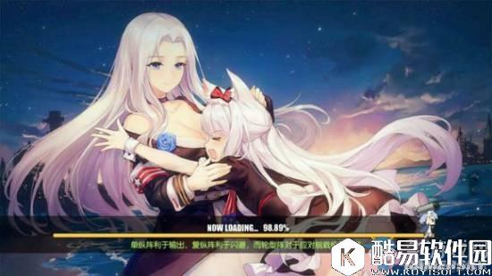 碧蓝航线哈曼和约克城故事介绍