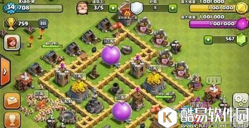 部落冲突五本对称阵型点评