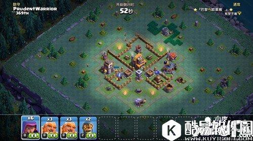 部落冲突夜世界4本阵型讲解 4本引导阵型