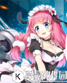 碧蓝航线萨福克改造立绘及属性介绍