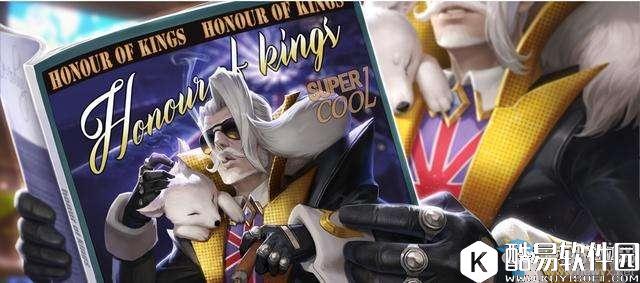 王者荣耀7.6体验服更新公告