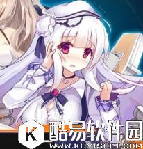 碧蓝航线小天鹅改造立绘及属性介绍