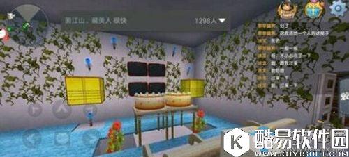 迷你世界突刺长枪制作方法介绍