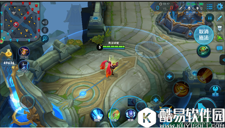 王者荣耀照明系统是什么？怎么用