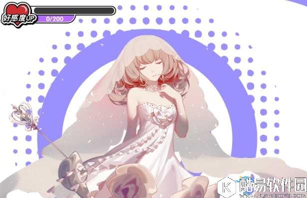 诺亚幻想水母莉迪亚支线任务攻略