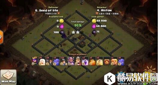 部落冲突10本新版菊花阵推荐 矿工过来必中弹簧