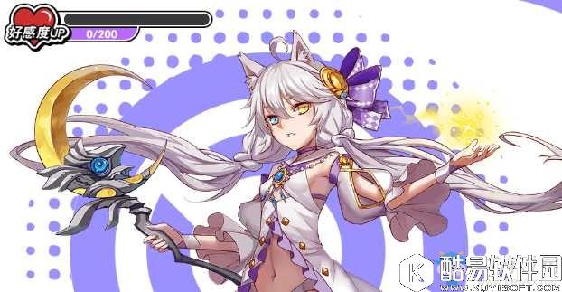 诺亚幻想波斯猫爱丽丝支线任务攻略