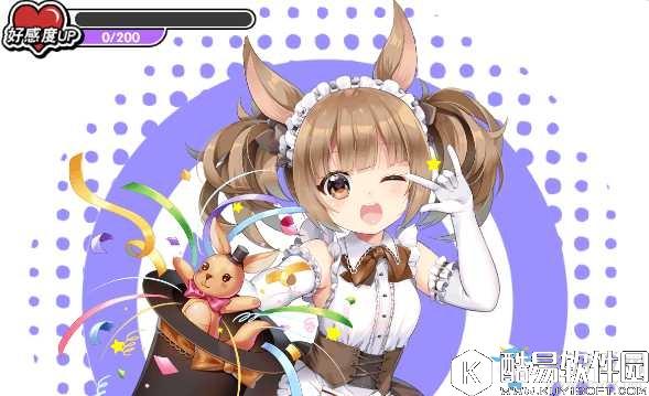 诺亚幻想袋鼠安吉尔支线任务攻略