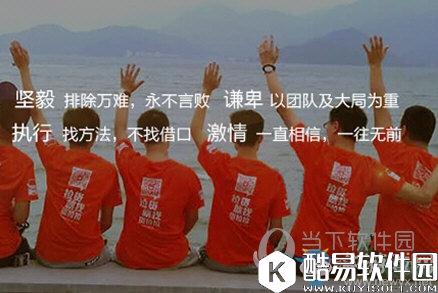 货拉拉有发票吗 可以提供发票吗