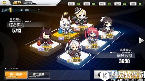 碧蓝航线A胜与S胜影响出货率吗