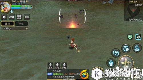 龙之谷沙蝎BOSS技能怎么样 沙蝎技能解析