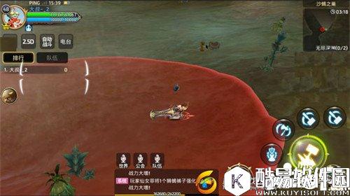 龙之谷沙蝎BOSS技能怎么样 沙蝎技能解析