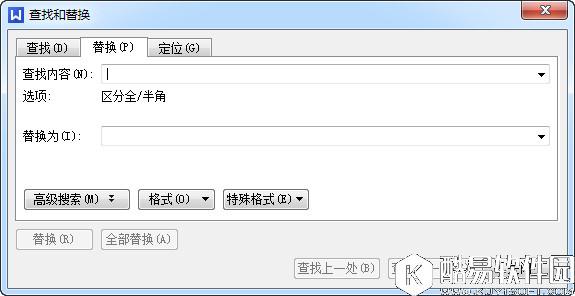 wps文字怎么查找和替换 wps文字查找和替换教程