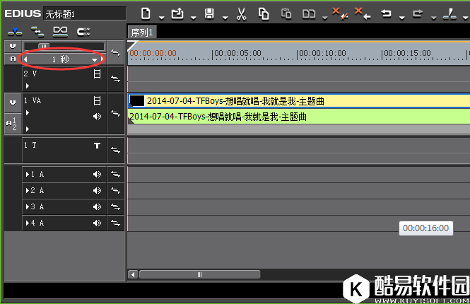 edius时间线的长度怎么缩小 edius缩小时间线的长度教程
